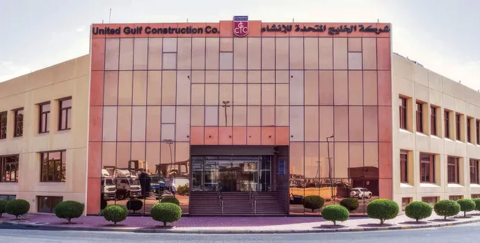 UGCC-HO-IMAGE enhance